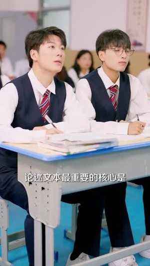 超能班主任（81集）最新的短剧太好看了