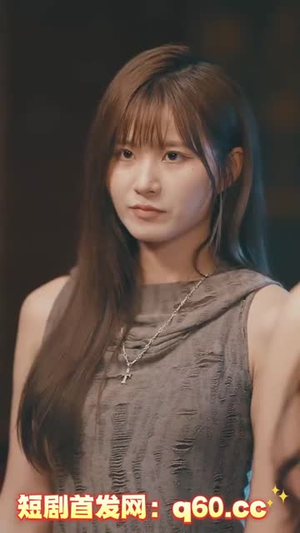 谁让他当大反派的（98集）短剧全剧终限免畅刷