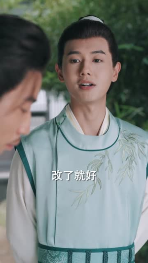 全族扶我青云志，我赠族人紫衣袍（80集）全集短剧在线观看免费