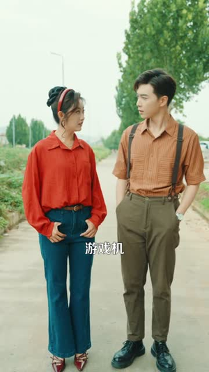 重生91，这一世我只想搞钱（107集）短剧全剧终在线连看