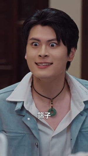 开局被撞，觉醒诸天交易系统（80集）超好看古装短剧