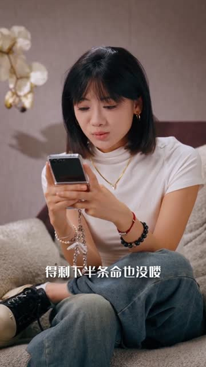 主播求你别关注（68集）精彩短剧每天更新