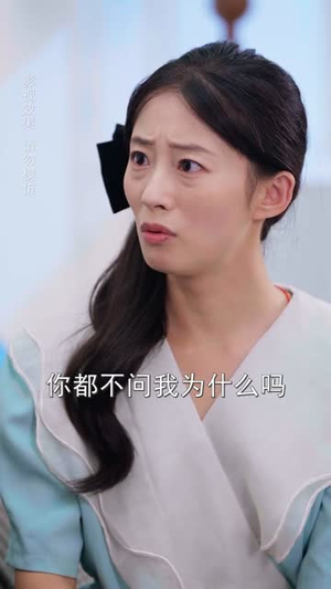 千金小姐寻回记（60集）短剧终极大放送合集