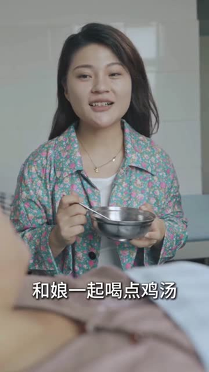 情满小院（35集）好看的古装短剧推荐