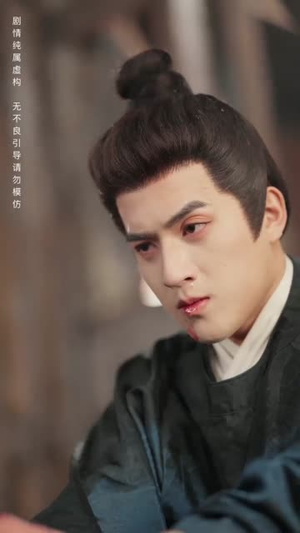 雁字回时戍角起（49集）火爆短剧精彩分享