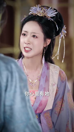 我是神女，你不配（60集）口碑之选短剧免费看