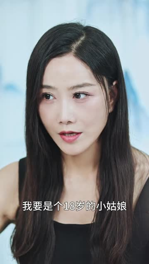 美妇归来（51集）一口气免费看完这部短剧大结局