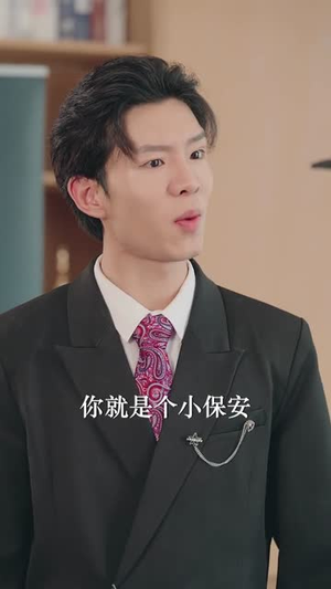 苦心鸡娃2（60集）每天更新短剧一起来追吧