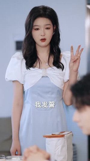 爱在空山新雨后（77集）全能主妇热播短剧抢先看大结局