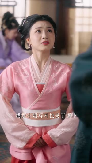 黑莲花手撕命书后（81集）这个短剧看着太上头了