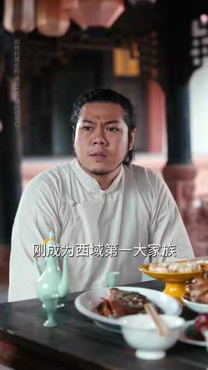 爹地别慌，天降萌宝是武圣（60集）我是土狗我爱看热门短剧