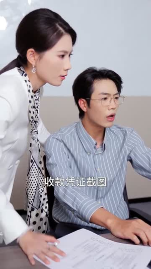 皇后驾到：反派人设崩不住了（92集）百看不厌的精彩短剧分享