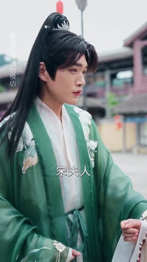 穿进游戏后她们都想辅助我修行（60集）超级好看的短剧追完不后悔