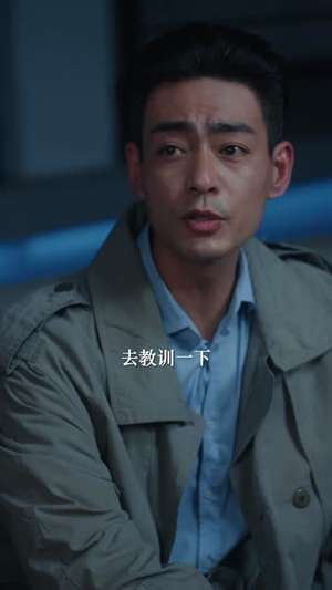 我能看见未来（65集）短剧合集杜比音效版