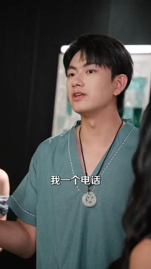 傻大川的乡村绝美生活（75集）火爆短剧精彩片段