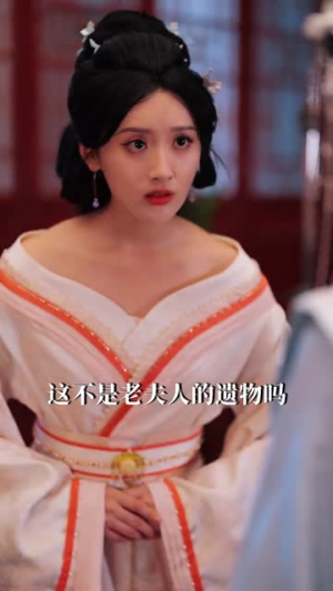 一枕海棠醉君怀（73集）热门小说改编短剧