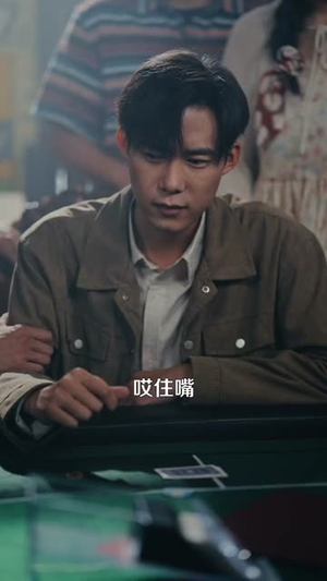 时间暂停，我能掌控一切（104集）热门短剧全集观看