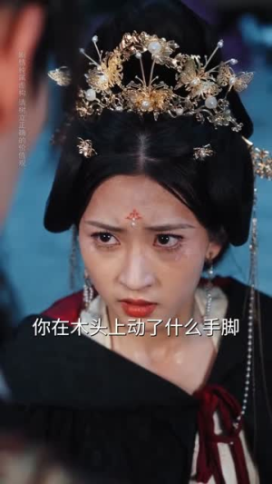 我本灾星逆袭成凰（62集）一口气享受短剧大结局的快感