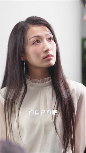 霍律师你的小哭包又哭了（80集）排行榜上的短剧免费看