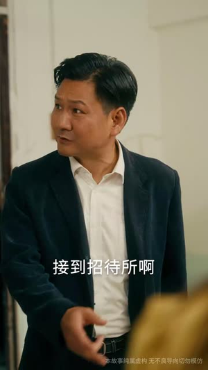 七零美人正芳华（70集）好评如潮的排行榜前十短剧