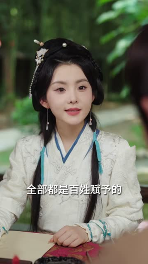 昭昭婉心（83集）火爆热门短剧来袭好看又上头