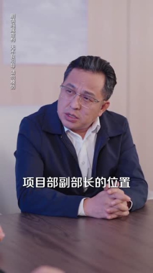 正义的裁决（84集）免费的短剧资源汇总