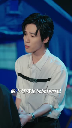 青山归杳处（81集）短剧有好货推荐