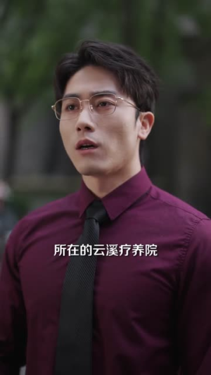 灰白世界里的你（70集）好看又上头的热播短剧