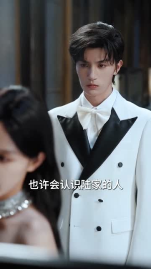 破笼（96集）短剧在哪个平台看好