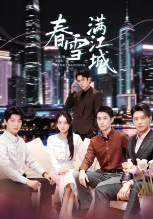 神竿在手我的渔获是天价（70集）红果短剧免费看全局