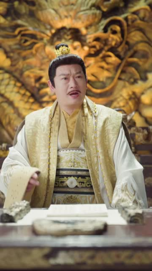 医馆小吏，让娘娘俯首称臣（80集）热门短剧在线看