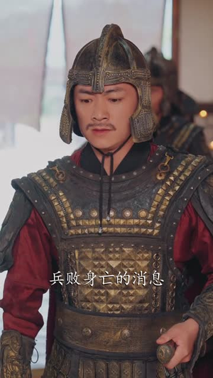 朕的江山在返修（80集）短剧前十排行榜