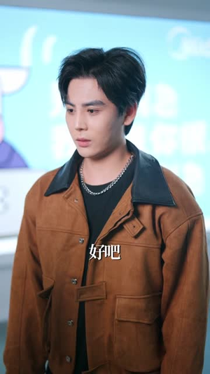 离校后，全校盼我归来（80集）这短剧看得像开盲盒