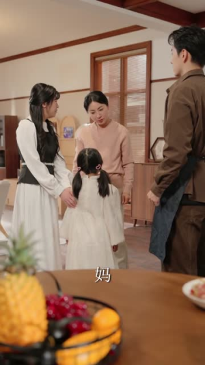 重生物价贬值我把妻女宠上天（81集）短剧爆款全集在线播