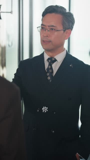 我全家是黄金岛岛主，而我在吃土（65集）短剧大结局连更全集