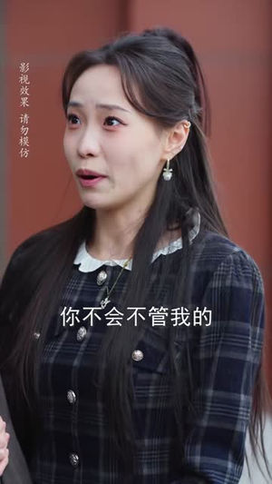 我的睡美人老婆（81集）免费的短剧资源汇总