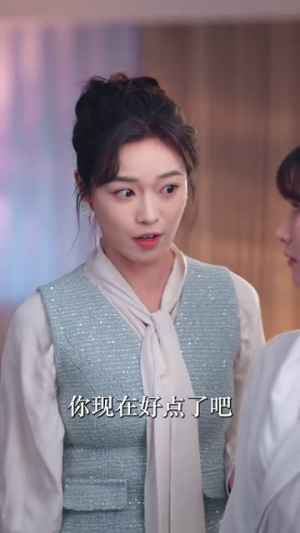 越夜越野（74集）短剧超清全集在线看