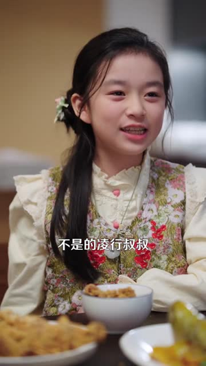 小小萌宝保镖不好惹（80集）短剧来袭好看又上头的剧