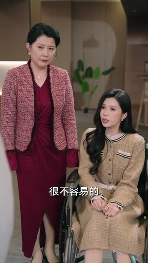 偏心过后，我光芒万丈（60集）这部短剧让人爱不释手