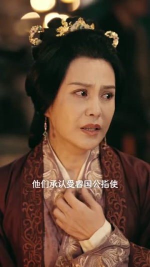 女相师（60集）一口气看完排行榜前十短剧