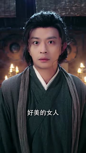 一品军侯（90集） 短剧全季限免大放送