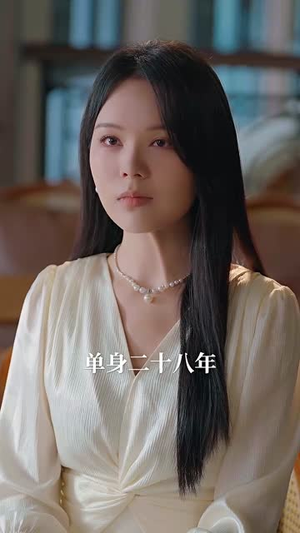 重返十八岁，我儿是大反派（66集）热门短剧在线观看