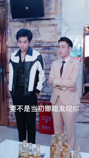 快把我室友带走（80集）好看的古装短剧推荐