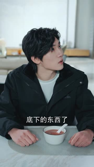 招惹黑月光后，我被一味偏纵（80集）短剧更新时间一览表