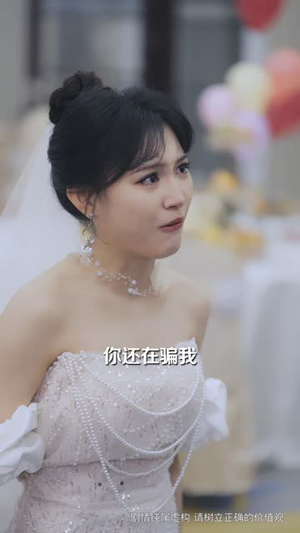 拒交赎金后，她追悔莫及（73集）爆火短剧抢先看