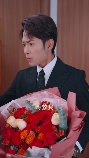 让你当保镖，你却摘下顶级白富美（93集）最新火爆短剧抢先看