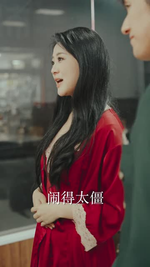 穿越短剧，我靠美女续命（98集）今日热门短剧推荐