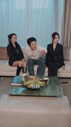 穿书反派漏新声，女主人设全崩了（80集）短剧推荐正在热播