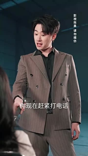 爱止沉默时（70集）全集短剧在线观看免费