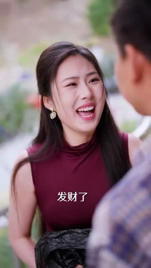 相亲就能变强：我有相亲系统（68集）喜欢短剧的来一起追剧吧